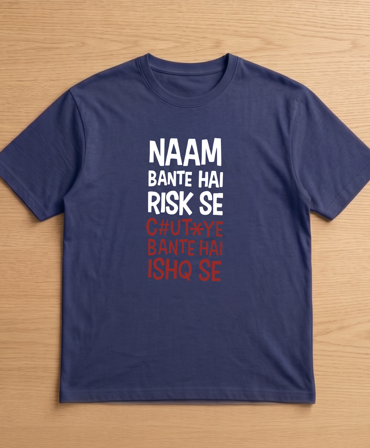 Ishq meme Unisex Oversized Classic T-Shirt