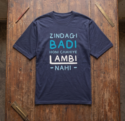 Zindagi Quote Unisex Oversized Classic T-Shirt